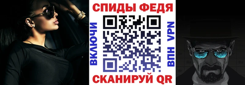 АМФ 98% Никольск