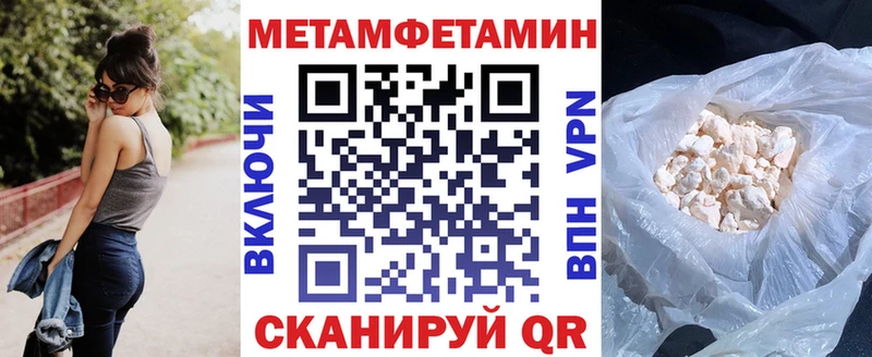 АМФ 98% Никольск