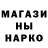 ТГК гашишное масло Kip TV