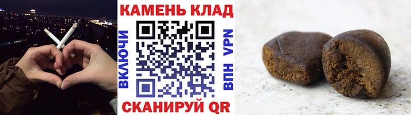 дарк нет официальный сайт  Никольск  Гашиш гашик  купить  цена  ОМГ ОМГ рабочий сайт 