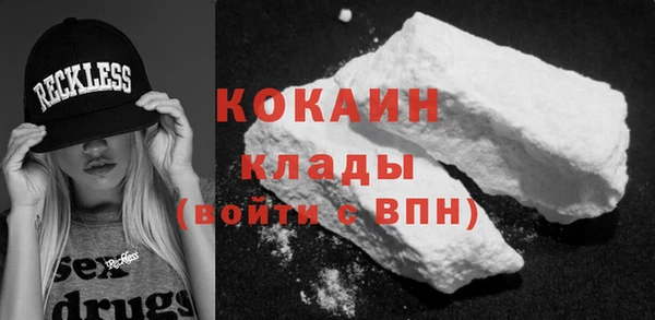 стаф Лабытнанги