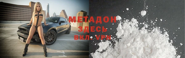 ПСИЛОЦИБИНОВЫЕ ГРИБЫ Лиски