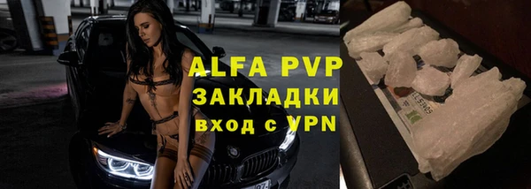 mix Липки