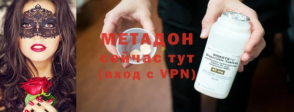 mix Липки