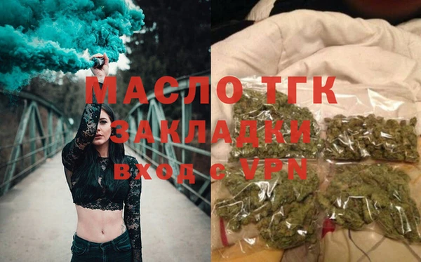 ПСИЛОЦИБИНОВЫЕ ГРИБЫ Лиски