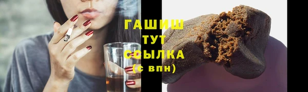 mix Липки