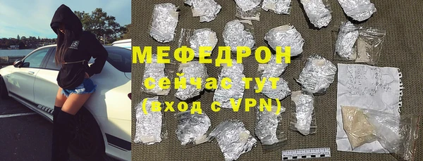 mix Липки