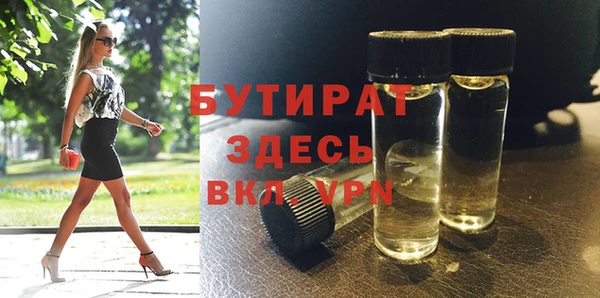 mix Липки
