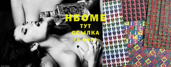 mix Липки