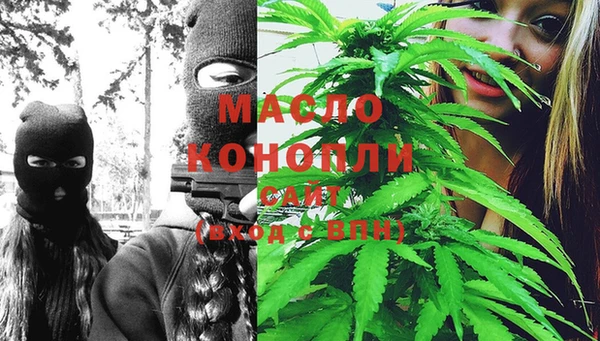 mix Липки