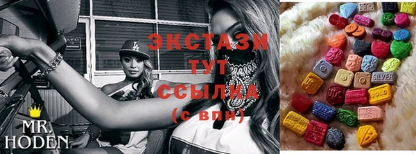 стаф Лабытнанги