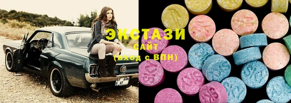стаф Лабытнанги
