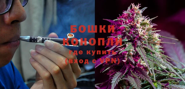 кокаин Лихославль