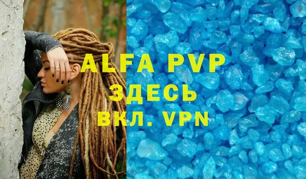 mix Липки