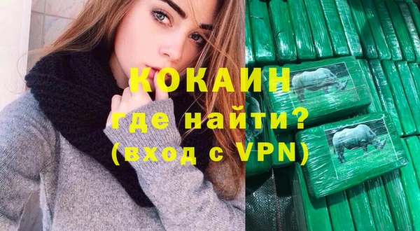 mix Липки