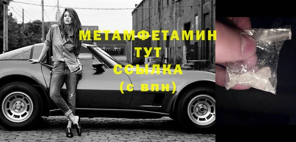 гидропоника Ладушкин