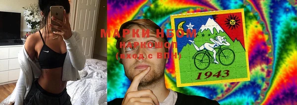 кокаин Лихославль
