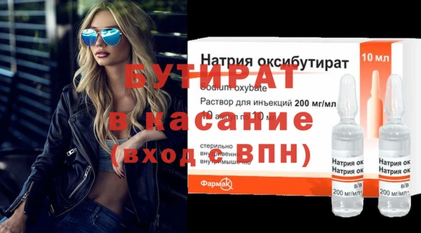 ПСИЛОЦИБИНОВЫЕ ГРИБЫ Лиски