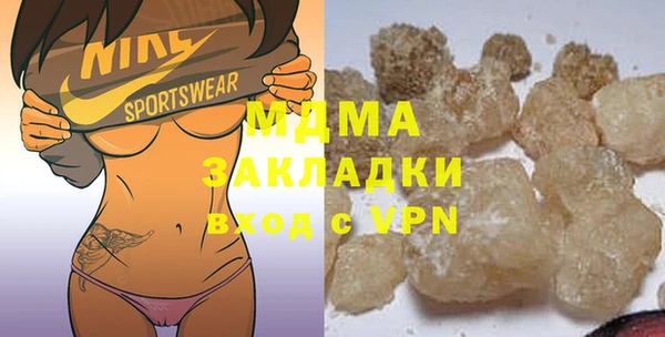 ПСИЛОЦИБИНОВЫЕ ГРИБЫ Лиски