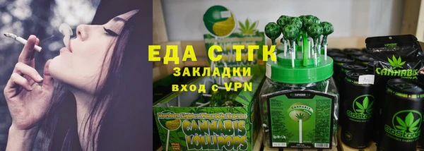 mix Липки